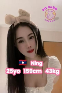 [蕉赖Len Seng] 911 Club Ning WhatsApp: 011-6059 8732