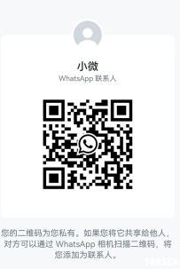 [蒲种Puchong Jaya] 星光26号按摩师小微 WhatsApp: 011-3932 8946