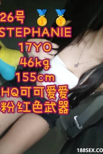 [吉隆坡Mont Kiara] OnlyGF本地妹Stephanie WhatsApp: 011-3720 3350