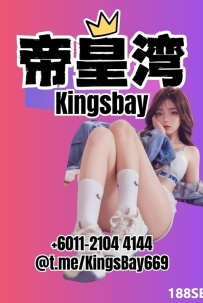 [Damansara Perdana] Kingsbay69 帝皇湾 WhatsApp: 011-2104 4144