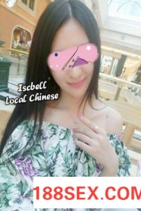 Isabell, 本地华人, Subang