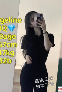 Angeline 19岁 清纯学生妹 初次下海 客串几天