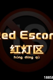 [Damansara Uptown] 红灯区 WhatsApp: 011-6575 1028