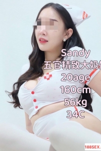 Sandy 20岁五官精致 大奶萌妹 短期兼职几天