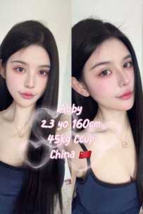 Abby ❤️‍