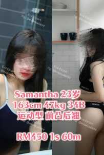 Samantha 本地华人(KlangLama)