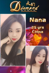 [蒲种Puchong Jaya] Diamond WhatsApp: 010-536 3400
