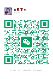 [八打灵SS8] 住家式按摩师笑笑 WhatsApp: 011-6853 5831