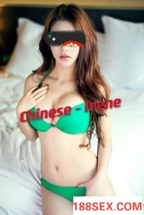 Irene, 本地华人, Subang