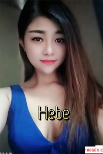 Hebe-Vietnam