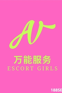 [Mid Valley] 万能爽爽服务 WhatsApp: 018-376 2906