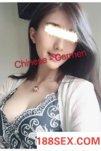 Carmen, 本地华人, Subang