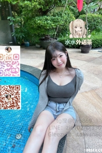 台灣高檔本土正妹推薦 喝茶TG搜tw6869暗黑老司機喝茶推薦...