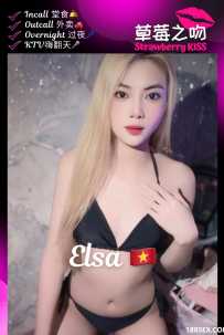 8月盛夏美人季，绝对不容错过！