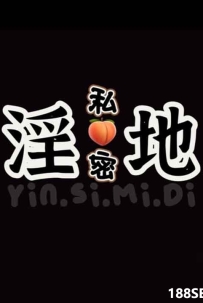 [旧古仔路] 淫私密地 WhatsApp: 011-1226 8605