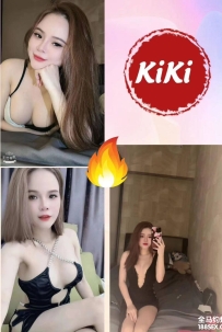 KiKi