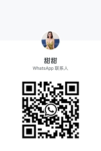 [八打灵SS8] 住家式按摩师甜甜 WhatsApp: 011-3959 8331