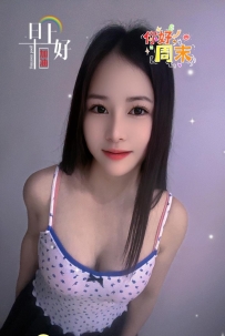 [KD Sunway Giza] 倾清泉17号按摩师Alice WhatsApp: 013-871 2116