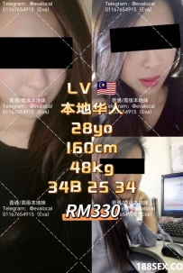 [旧巴生路] Eva Escort本地妹 WhatsApp: 011-6765 4915