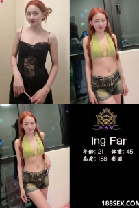 [OUG Parklane] 乐天堂寮国妹Ingfar WhatsApp: 012-387 2184