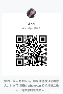 [甲洞KFC] 住家式按摩师Ann WhatsApp: 010-663 8986